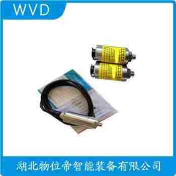 振動傳感器 ZKJSGB20-RS485產(chǎn)品優(yōu)勢