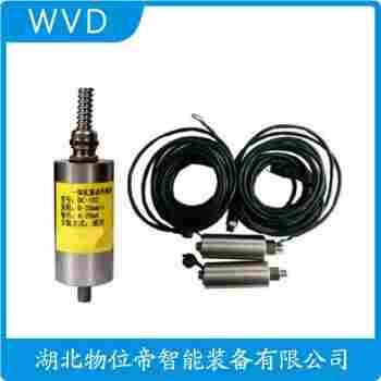 振動傳感器 HD-ST-3-XD產(chǎn)品特點