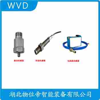 振動傳感器 DPS0.35-8-V產(chǎn)品特點