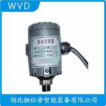振動傳感器 CZ561應(yīng)用案例