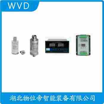 振動傳感器 H8D-B-8T參數(shù)規(guī)格