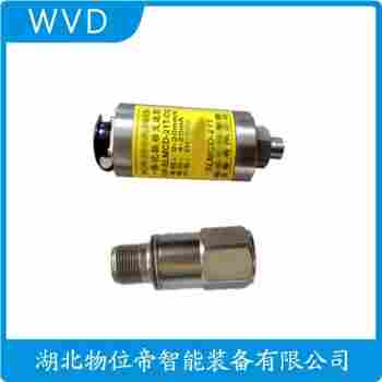 振動傳感器 JX5151XL-S-2000-08-V WVD