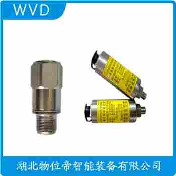 振動(dòng)傳感器 VRS-3721產(chǎn)品特點(diǎn)