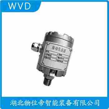 振動傳感器 YS-2DP WVD