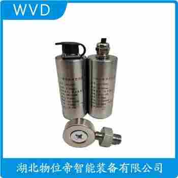 振動傳感器 XH-VSG-2I產品特點