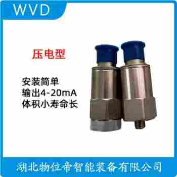 振動(dòng)傳感器 SMCB-01-16使用方法