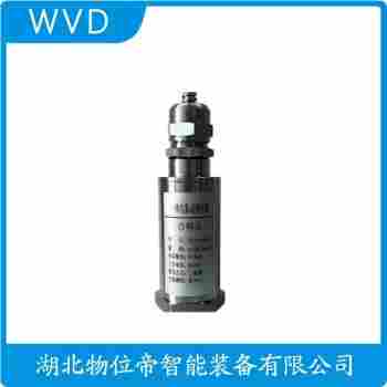 振動(dòng)傳感器 RS9200V-B-01-01操作流程