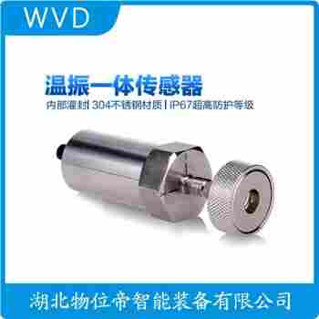 振動傳感器 ST-1應用案例