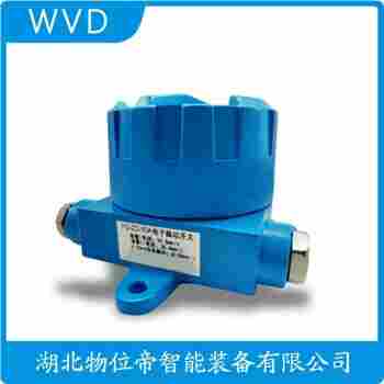 振動傳感器 VS020使用方法