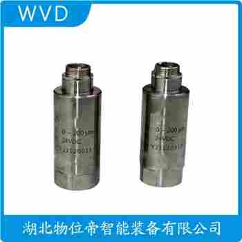 振動(dòng)傳感器 RS9200V-B-01-01操作流程