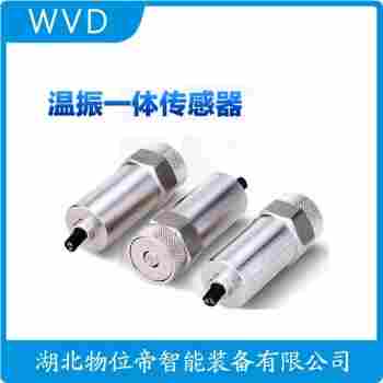 振動傳感器 HY-AT211D100應(yīng)用案例