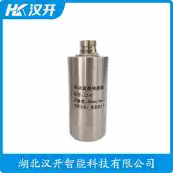 振動傳感器 JX51 WVD