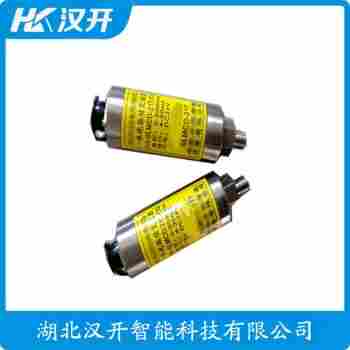 振動傳感器 9842V參數(shù)規(guī)格
