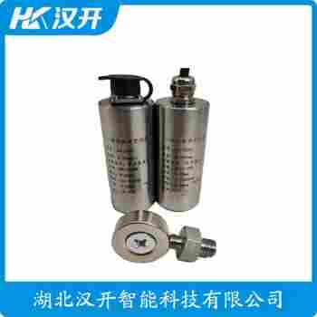 振動傳感器 V2000A11功能特點(diǎn)