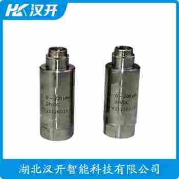 振動(dòng)傳感器 HN50 WVD