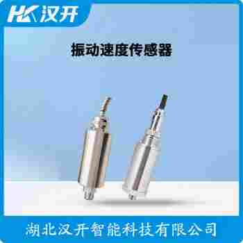 振動傳感器 HK-893選擇要點