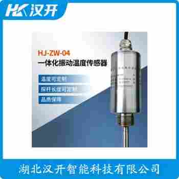 振動(dòng)傳感器 JX60T-40-01-40 WVD