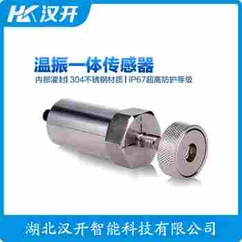 振動(dòng)傳感器 MS4081-1-0-00-05-0維護(hù)建議