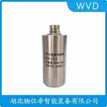 振動傳感器 Hk6800AFB-02-OC-OT WVD