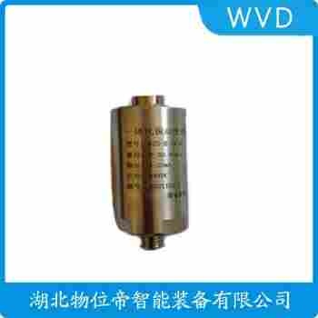 振動傳感器 V2000A11功能特點(diǎn)