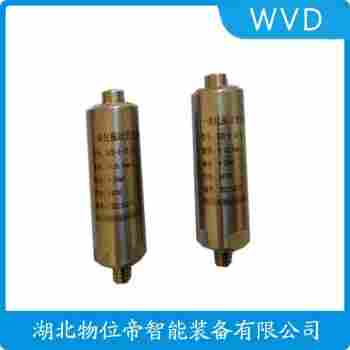 振動傳感器 HZD-B-8-A5 WVD