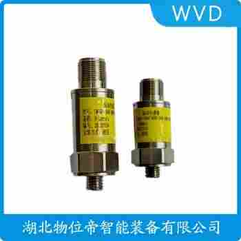 振動(dòng)傳感器 HG-ST-3應(yīng)用案例
