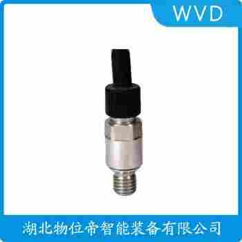 振動傳感器 RS9200-V-B-01-07操作流程
