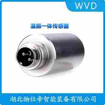 振動(dòng)傳感器 GHZ20功能特點(diǎn)