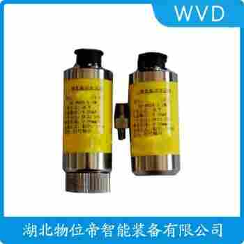 振動傳感器 JX60 WVD