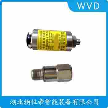 振動傳感器 PR9268/301-000產(chǎn)品優(yōu)勢