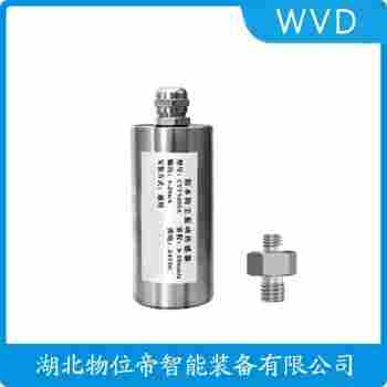 振動(dòng)傳感器 SLMCD-21T-X-U2-A-N功能特點(diǎn)
