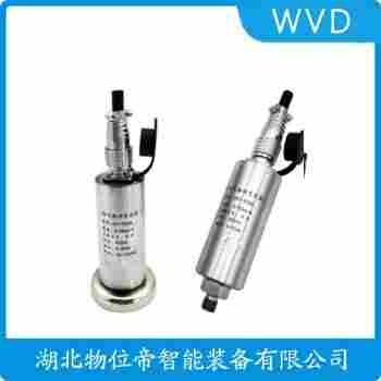 振動(dòng)傳感器 CS-YD-022產(chǎn)品特點(diǎn)