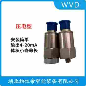 振動傳感器 CD-21 WVD