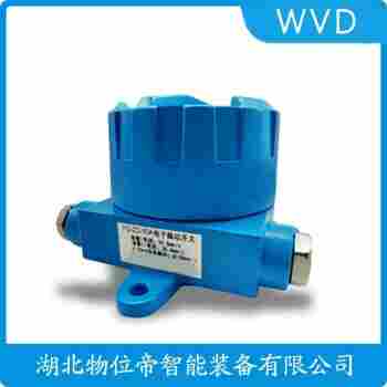 振動傳感器 GENGJI6400Y操作流程