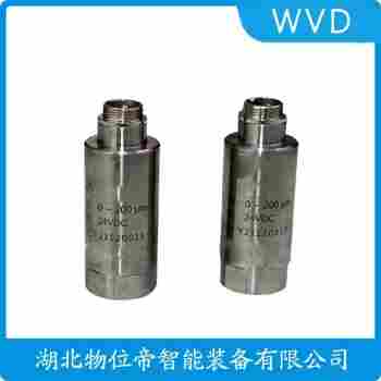 振動(dòng)傳感器 VRS-3721產(chǎn)品特點(diǎn)