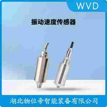 振動(dòng)傳感器 JM-B-3B-01-01-200 WVD
