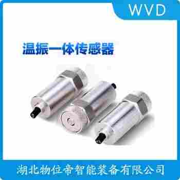振動傳感器 ZRSLM1000維護(hù)建議