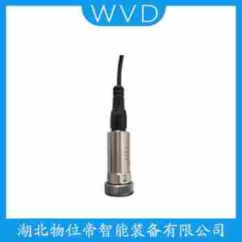 振動傳感器 PR9268操作流程