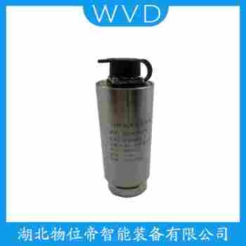 振動傳感器 RS9200H-F-01-08-03操作流程