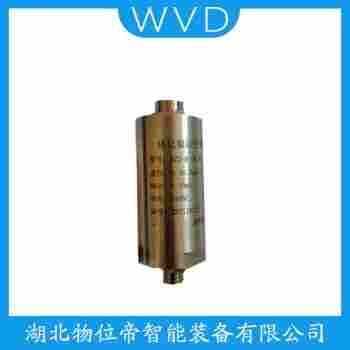 振動傳感器 VS-068 WVD