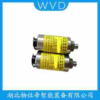 振動傳感器 ZH1031A操作流程