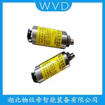 振動傳感器 ST3-A03-A02-020 WVD