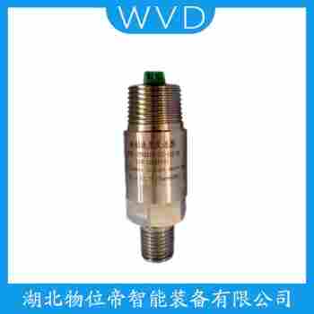 振動傳感器 ZHJ-2-11N1產(chǎn)品特點