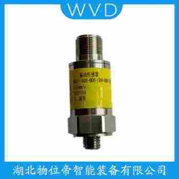 振動(dòng)傳感器 HY-VT-12-0-20mms WVD