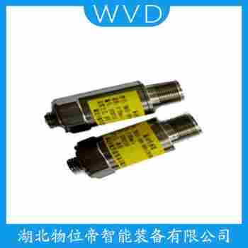 振動傳感器 RS9200-V-B-01-07操作流程