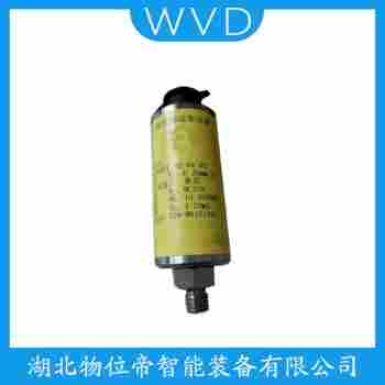 振動(dòng)傳感器 EN-020產(chǎn)品特點(diǎn)