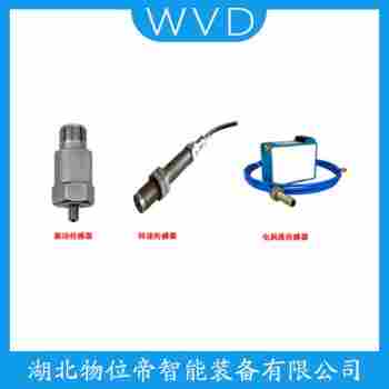 振動(dòng)傳感器 SDJ-9L產(chǎn)品優(yōu)勢