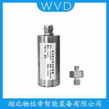 振動傳感器 KM102-02-08-02-01-00產(chǎn)品特點