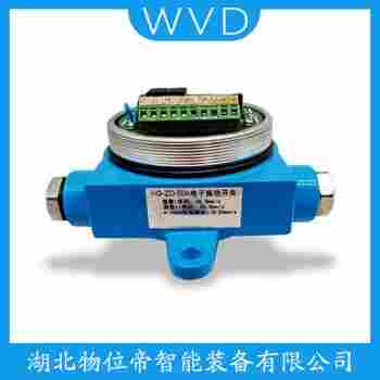 振動(dòng)傳感器 PR9266應(yīng)用案例