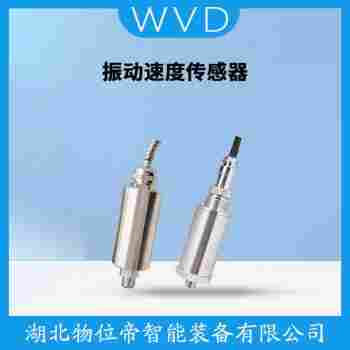 振動傳感器 HND-B60-B25使用方法